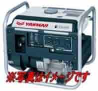 ヤンマーインバーター発電機G2500i