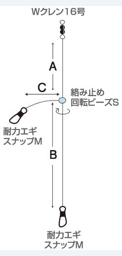 Owner オーナー針 SQ-84耐力イカリーダー miniatura 2