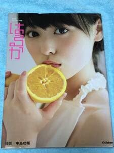 Amazon.co.jp: 絶版 廃盤 福原遥 ファースト写真集 はるか 中島功輔