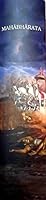 MAHABHARATA An Authentic Presentation 9383430052 Book Cover