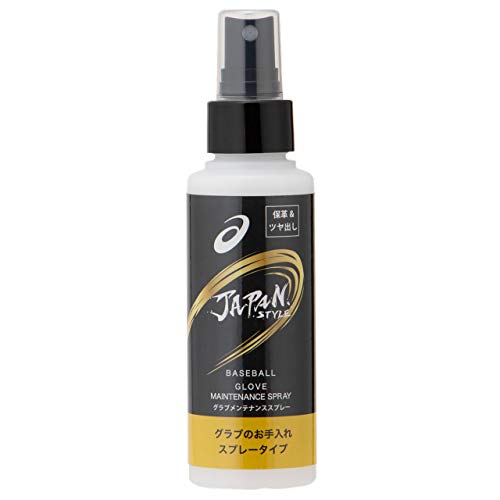 AVbNX(asics)싅 fIhgXv[ 3123A559