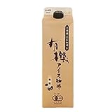 玉屋珈琲店 有機アイスコーヒー無糖 1000ml x2個セット