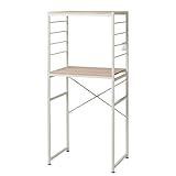 弘益 ごみ箱上ラック ナチュラル VGR-T2(NA)