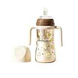 [Luvian]ベビーストローコップ 300ml 供