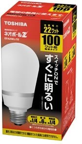 Amazon | 東芝 ネオボールZ 電球形蛍光ランプ 電球100ワットタイプ
