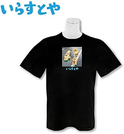Amazon Co Jp いらすとや コラボ2弾 プリントtシャツ 大雨 サンキューマート ブラック ファッション