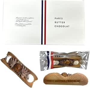 Amazon.co.jp: PARIS BUTTER CHOCOLAT （パリバターショコラ） パリ