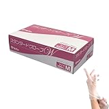 [ウェルファン] [Welfan] 使い捨て手袋 スタンダードグローブW Mサイズ 100枚入り プラスチック手袋 粉なし 左右兼用 薄手 PVC 手袋 PVCグローブ 大きいサイズ パウダーフリー 清掃 介護 クリニック ガーデニング 美容