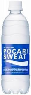 Pocari Sweat 500ml 24 this X2 case (48)