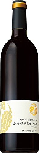 【厳選国産ぶどう100%】 日本ワイン サントリー ジャパンプレミアム かみのやま産メルロ 750ml [赤/ミディアムボディ]のサムネイル