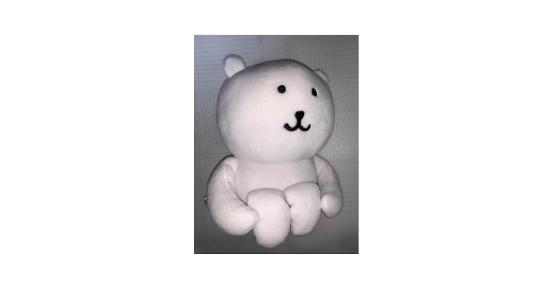Amazon.co.jp: 自分ツッコミくま ぬいぐるみ 体育座り : おもちゃ