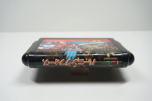 バーニングフォースの関連画像2