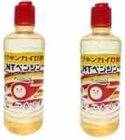 Amazon.co.jp: ハクキンカイロ指定 NTベンジン 500ml 2本セット