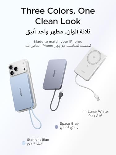 UGREEN 15W Power Bank 10000mAh with 30W USB C Cable, Magnetic Air Editions