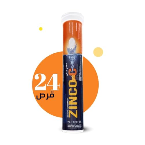 Zinco Effervescent Tablets Zinc + Vitamin C 1000 mg 24 Tablets