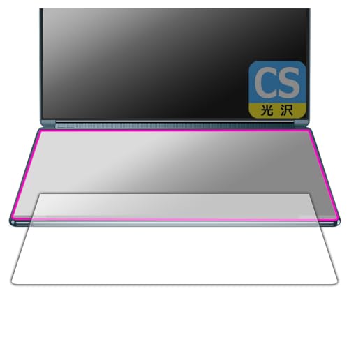 PDA�H�[ Lenovo Yoga Book 9i Gen 8 �Ή� Crystal Shield �ی� �t�B���� [2nd.�f�B�X�v���C�p] ���� ���{��
