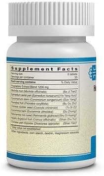 Yu Ping Feng Pian (JadeDefender) 200 mg 200 Tablets
