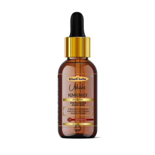Image of khadi Kumkumadi Face Oil Serum for Glowing Skin, Dark Spots, Pigmentation & Brightening, 30 ml