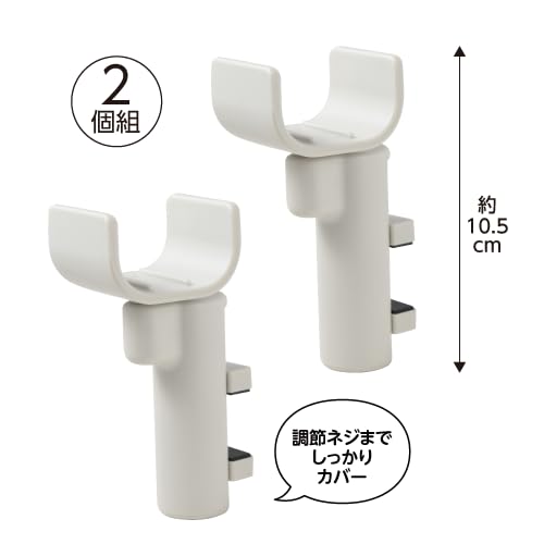 Amazon.co.jp: seiei(セイエイ)【hook(フーク) はさんでつけるポール