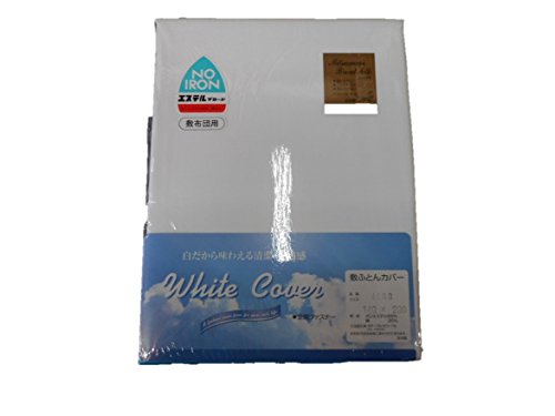 ���{�� �m�[�A�C���� �~���z�c�J�o�[ �_�u�� �i140×200�����j �|���G�X�e���E�ȍ�