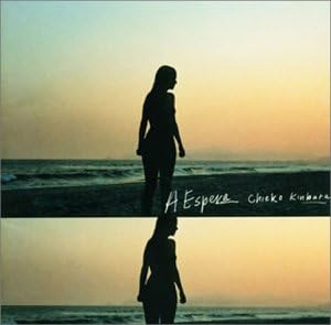 Chieko Kinbara A Espera