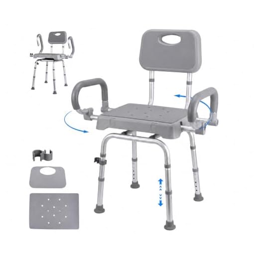 360° Swivel Shower Chair with Flip-Up Arms, Height Adjustable Shower Stool