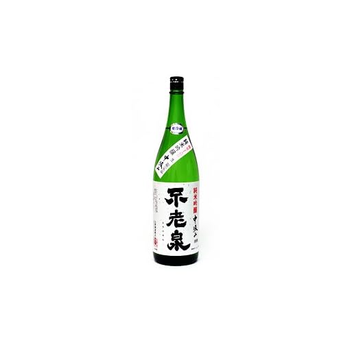 不老泉(ふろうせん)