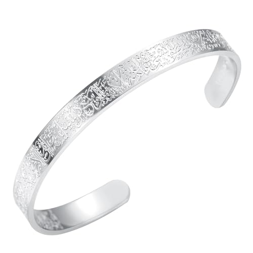Qitian Islamic Jewelry Gifts for Women Allah Gold Bangles Bracelets Ayatul Kursi Arabic Cuff Bracelet for Women Men Islam Eid Ramadan New Year Gifts