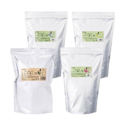 ＜ yomogi ＞ よもぎ蒸し ＋ ハーブ蒸し用パック 4種セット ヨモギ蒸し 自宅 家庭用の商品画像（Amazon）