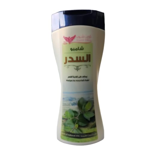 amazon.sa Best Sellers The best items in Hair Shampoos based on Amazon