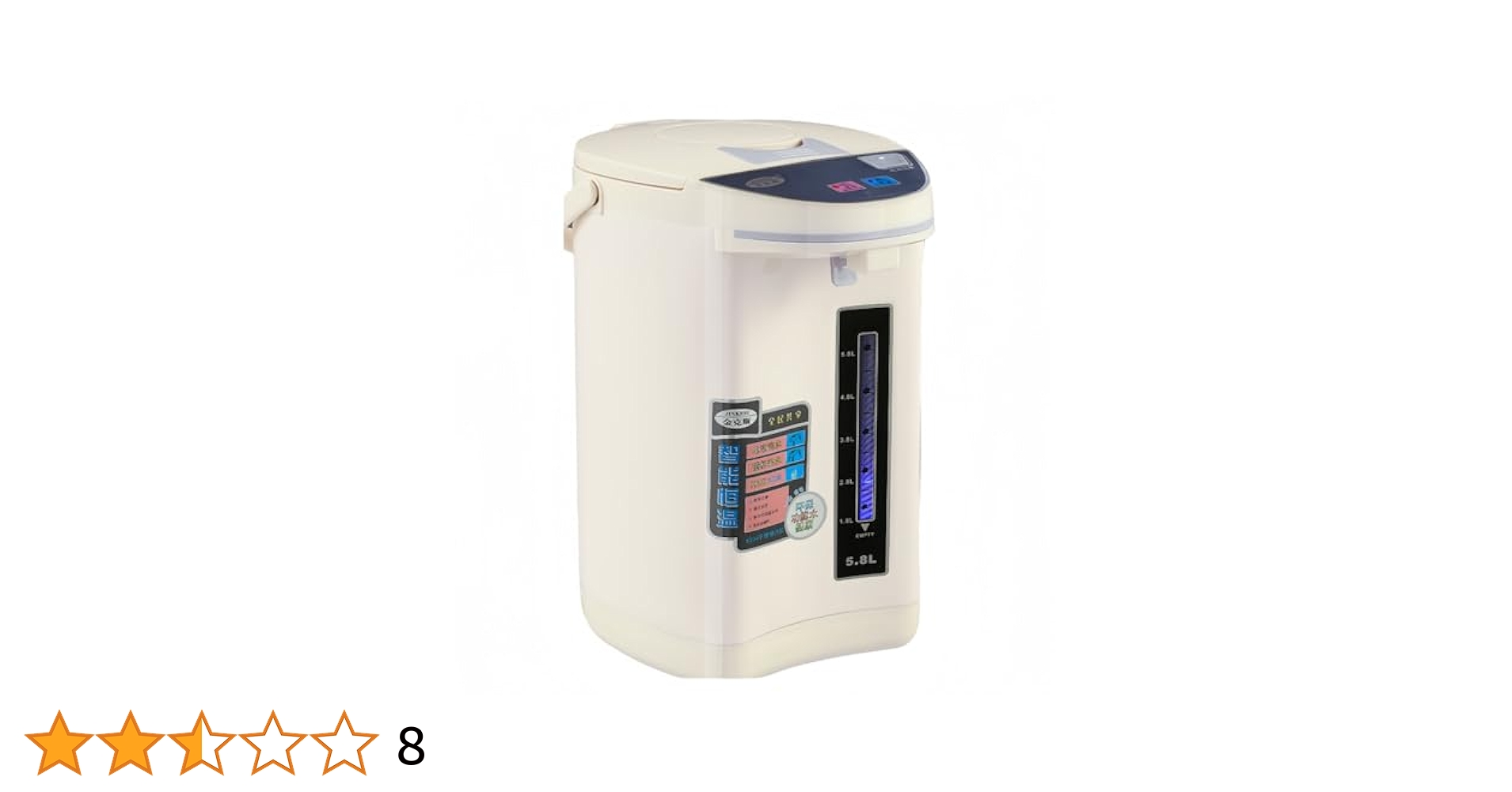 電気ポット 大容量5.8L 安全ロック機能 シンプル操作 保温 湯沸かし器 Amazon | TVT電気ポット 5.8L【節電対策】電気ポット ポット