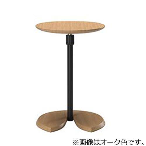 Amazon.co.jp: EKORNES [正規品]ストレスレス®エリプステーブル ブラウン