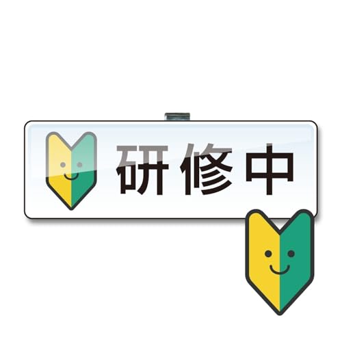 CobW AN 75×25mm 炠t}[N 1 Nbv s p S D ItBX  NYANDELMO ND-0211-R01-KAO-1