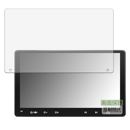 Kayo&Karin ATOTO A6 PF (A6 Performance) A6G209PF / ATOTO S8 MS (Gen 2) S8G2094MS �p �t�B���� ���˒ጸ �ی�t�B���� �w��h�~ ���{��