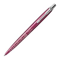 PARKER　パーカー　ジョッター　フライター　ボールペン　9本 楽天市場】2J【即納】【PARKER/パーカー】【JOTTER/ジョッター