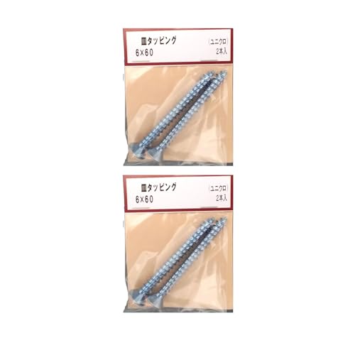 �M���^�b�s���O�l�W ���j�N�����b�L �t���b�g�d�グ �T�r�ɋ��� ���a�E���� ���z���� �����E�؍ޑΉ� ��6×60mm �P�i ��20g KMR (2��)