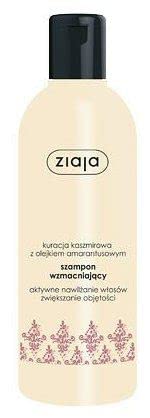 Ziaja CASHMERE TREATMENT WITH AMARANTHIC OIL STRENGTHENING SHAMPOO 300ml