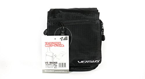 Versus Sac de pêche Noir Meiho VS-B6066 format compact 230 x 185 x 56 mm pour ranger vos leurres
