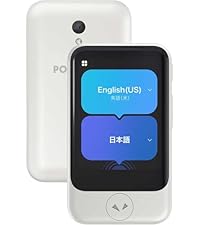 Amazon.co.jp: POCKETALK （ポケトーク）S Plus グローバル通信