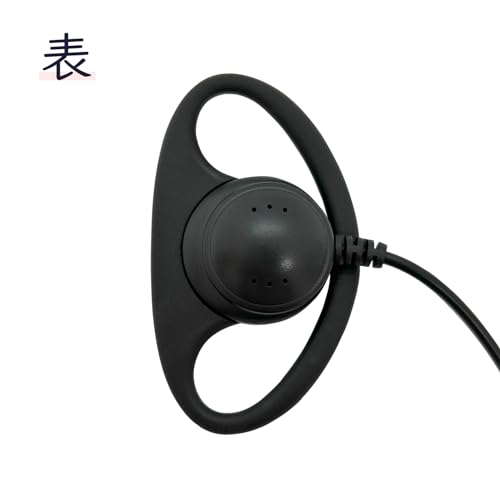 F-Factory 耳掛け式 オープンイヤー型 ステレオ 片耳 イヤホン 1m (ブラック/黒) テレビ・ラジオ・音楽用 3.5mm L型/L字 ステレオミニプラグ 片耳イヤホン/FNT-EPS-M1