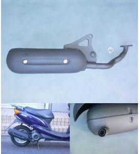 KITACO キタコ クラシックダウンマフラー ステンレス スーパーカブC125