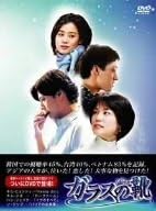 Amazon ガラスの靴 Dvd Box Vol 1 Tvドラマ