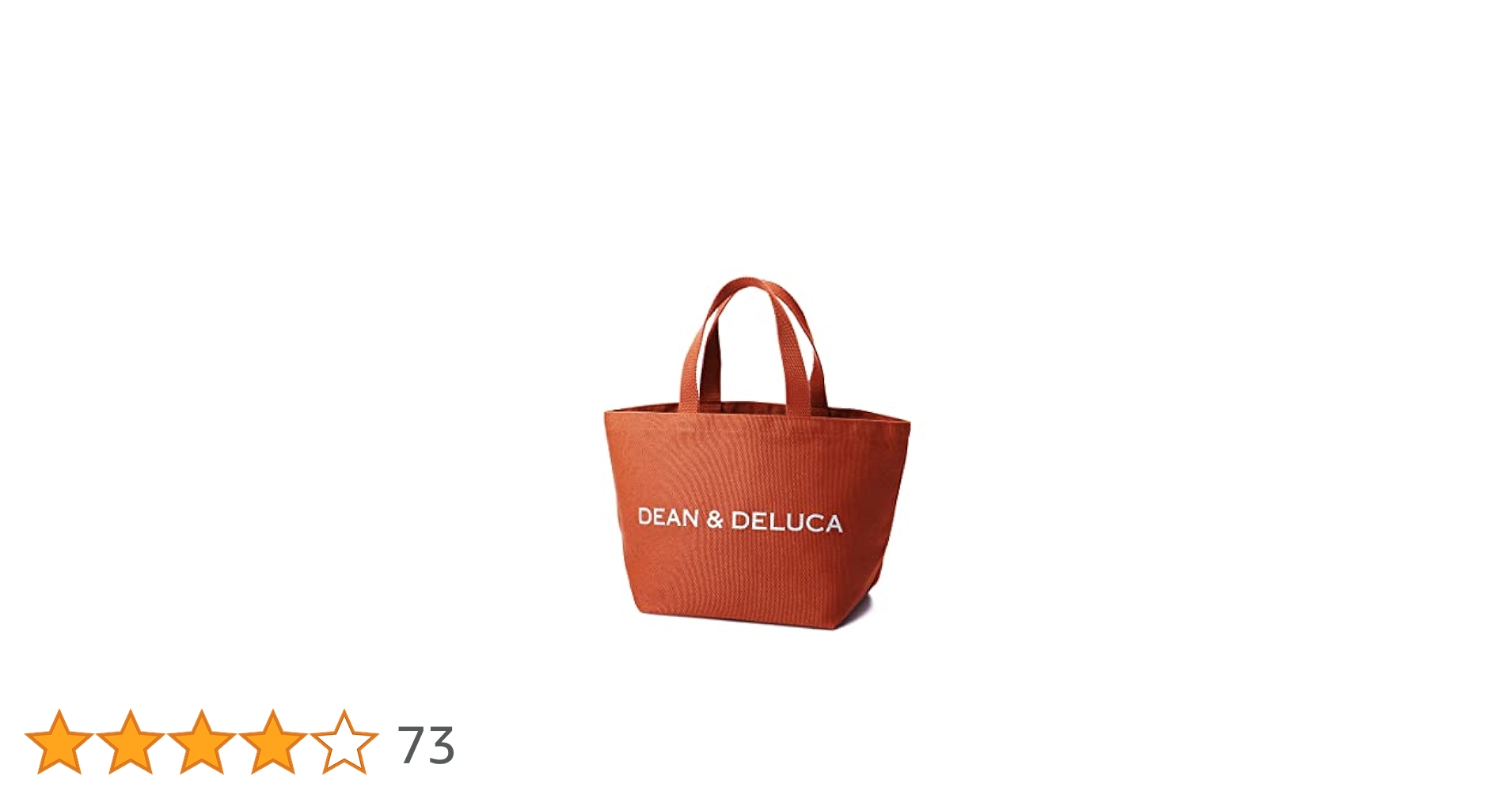 ディーン&デルーカ チャリティートートバックS 2個セット DEAN & DELUCA】2023年11月1日（水）『 A BAG FOR HAPPINESS
