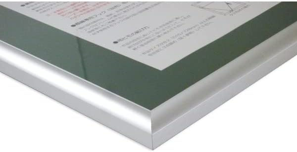 〔 アルミ ポスター額 〕 軽くて使いやすい アルミポスターパネル B2サイズ 515&times;728mm シルバー 額 額縁 フレーム t
