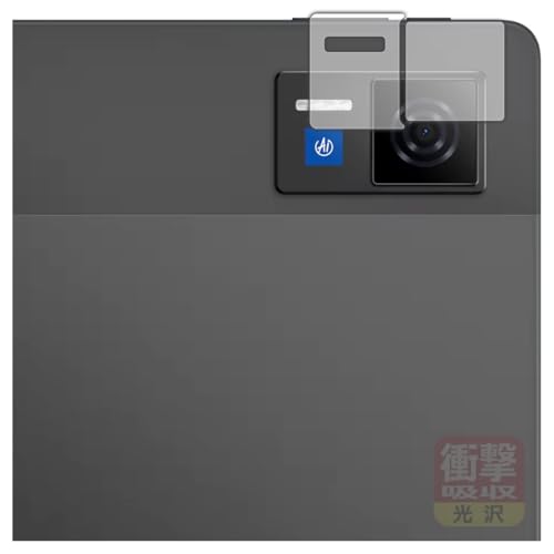 PDA�H�[ DOOGEE U13 �Ή� �Ռ��z��[����] �ی� �t�B���� [�J���������Y���p] �ϏՌ� ���{��