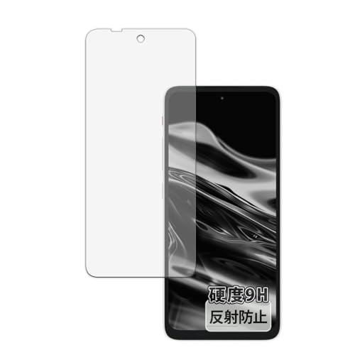 Kayo&Karin XREAL Beam Pro �p �t�B���� 9H (�����K���X �����̍��d�x) ���˒ጸ �ی�t�B���� ���{��