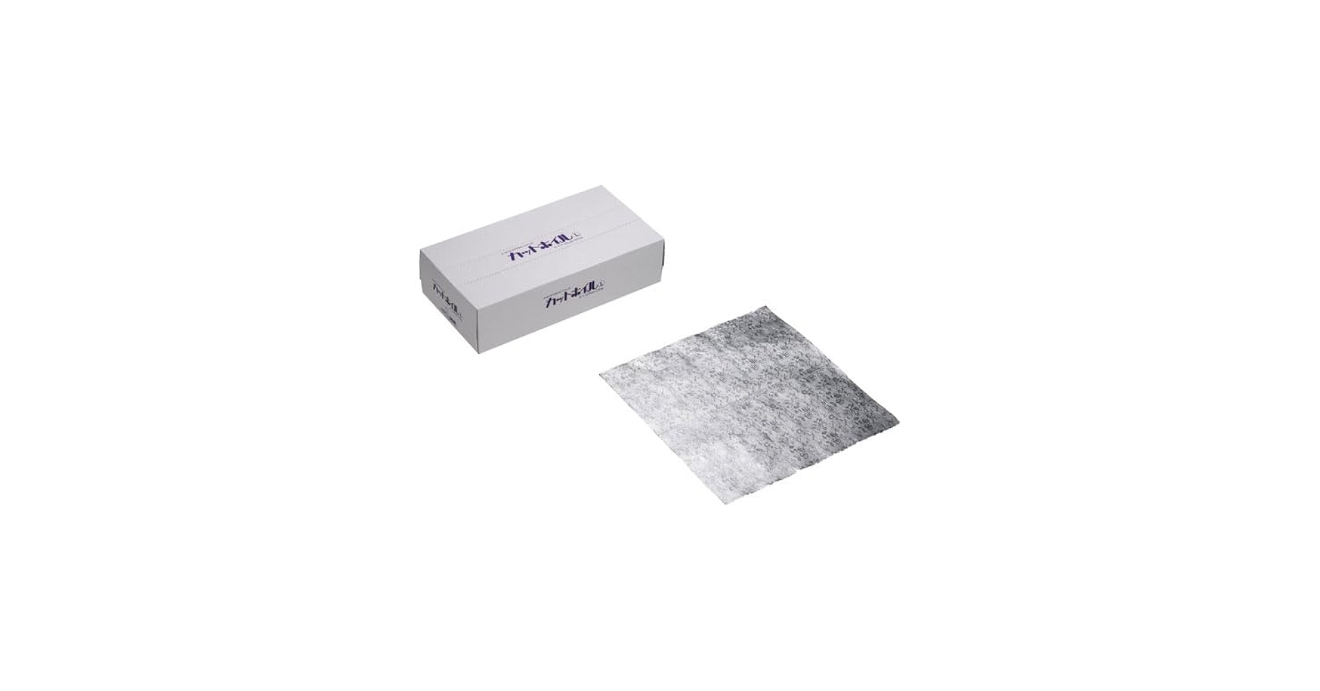 Amazon.co.jp: 栄和産業 アルミ カットホイル(160枚入