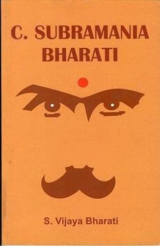 C. Subramania Bharati