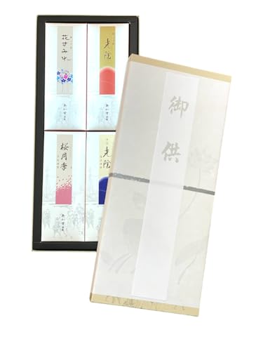 【進物用線香 ギフト】国産 高級お線香 4種セット |お供えの熨斗付き|白檀・沈香|御供・贈答・お悔み・葬儀・法事・仏壇・お盆・命日・香典返し・喪中見舞い【創業安政二年藤井仏壇】