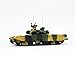 FMOCHANGMDP Tank Diecast Plastic Model, 1/72 Scale Type 99A Main Battle Tank Model, Adult Toys and Gift,6.3 x 1.9Inchs